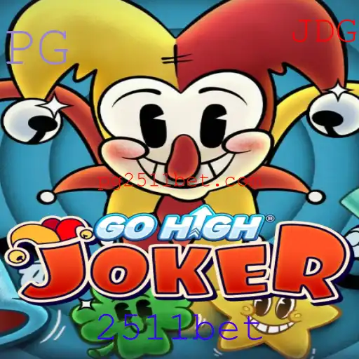 Descubra o Mundo Empolgante de GoHighJoker: Estratégia, Habilidades e Diversão