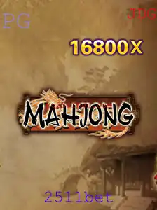 Descubra a Arte e a Estratégia do Mahjong