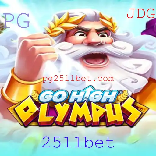 Descubra o Mundo de Aventuras em GoHighOlympus: Um Guia Completo