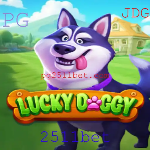 Descubra o Mundo de LuckyDoggy: O Jogo de Azar e Estratégia com 2511bet