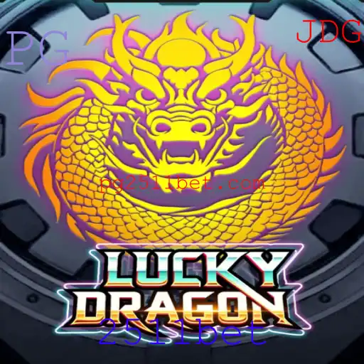 Explorando o Fascinante Universo de LuckyDragon e a Dinâmica do 2511bet