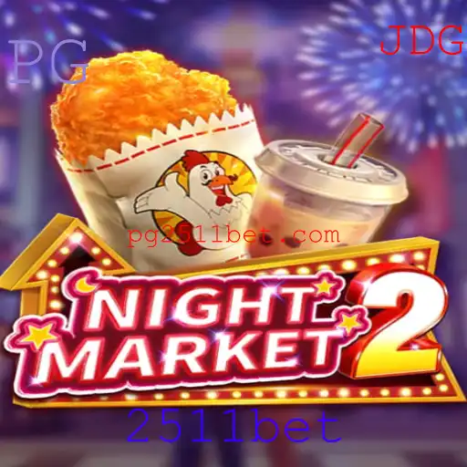 Descubra o Fascinante Mundo de NightMarket2: O Jogo que Está Revolucionando o Mercado