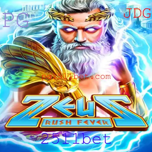 Descubra os Segredos de ZeusRushFever: Estratégias e Regras do Jogo de Sucesso
